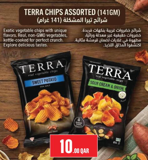 Sweet Potato Onion available at Monoprix in Qatar - Doha