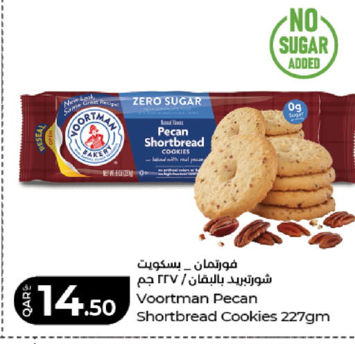 available at LuLu Hypermarket in Qatar - Doha