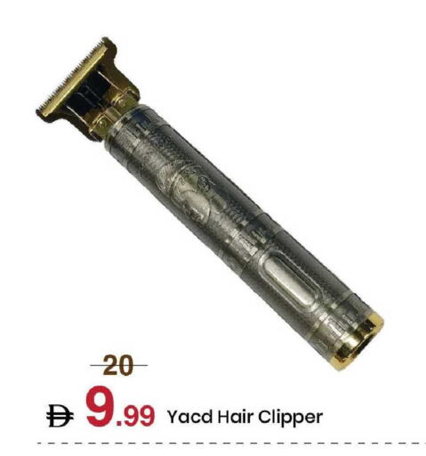 available at مارك & سيف in الإمارات العربية المتحدة , الامارات - الشارقة / عجمان