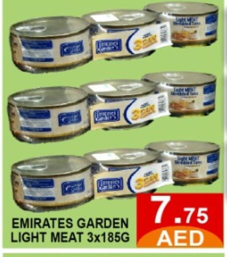 available at GREEN GIFT DEPARTMENT STORE in UAE - Abu Dhabi