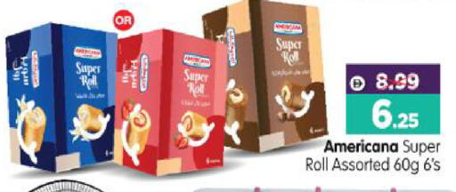 available at هايبر ماركت المدينة in الإمارات العربية المتحدة , الامارات - أبو ظبي