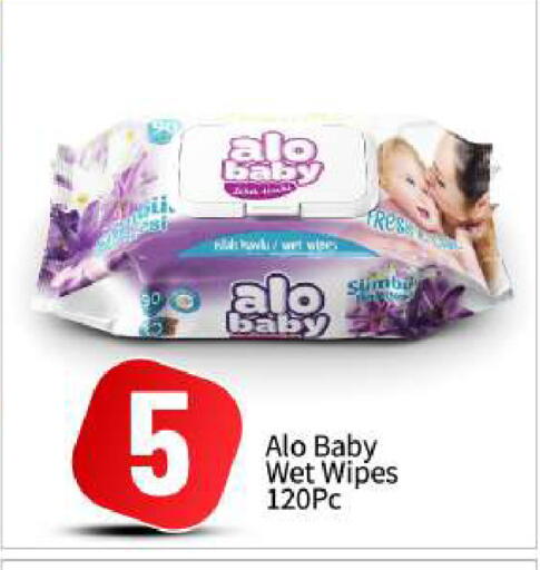 available at بيج مارت in الإمارات العربية المتحدة , الامارات - أبو ظبي