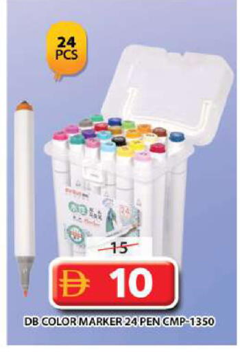 available at Grand Hyper Market in UAE - Dubai