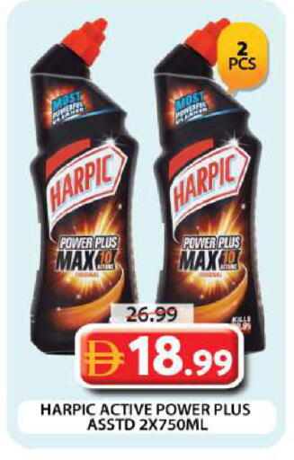 available at Grand Hyper Market in UAE - Dubai
