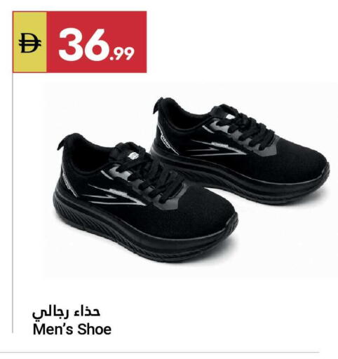 available at Grand Emirates Market in UAE - Abu Dhabi