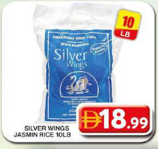available at Grand Hyper Market in UAE - Dubai