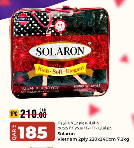 available at Rawabi Hypermarket in Qatar - Al Wakra