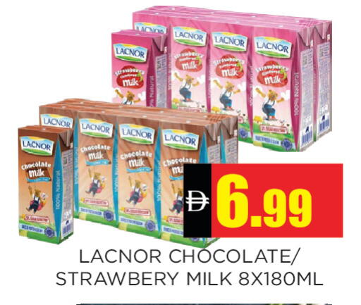 available at Ainas Al madina hypermarket in UAE - Sharjah / Ajman