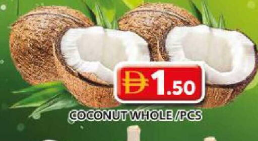 Coconut available at جراند هايبر ماركت in الإمارات العربية المتحدة , الامارات - الشارقة / عجمان