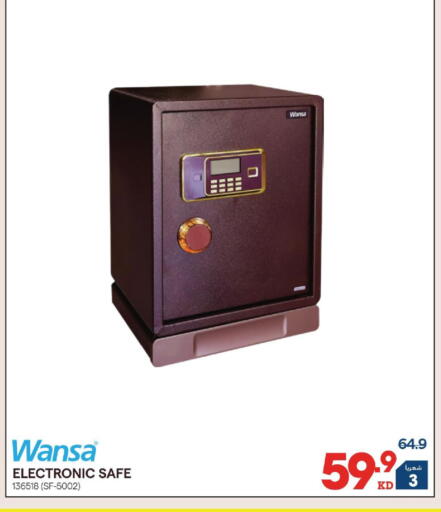 available at X-Cite in Kuwait - Jahra Governorate