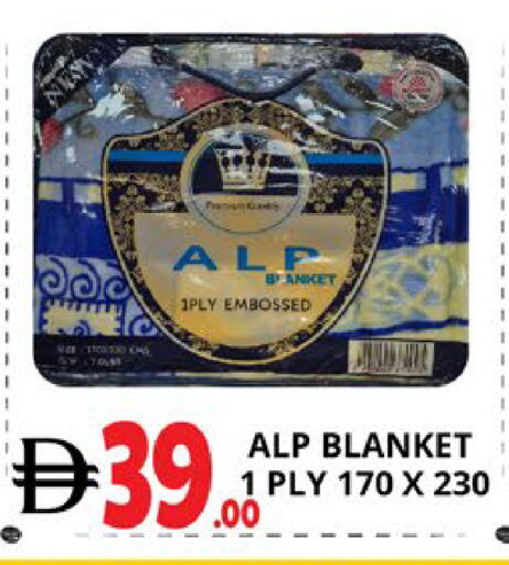 available at اكسبرس المدينة هايبرماركت in الإمارات العربية المتحدة , الامارات - أبو ظبي