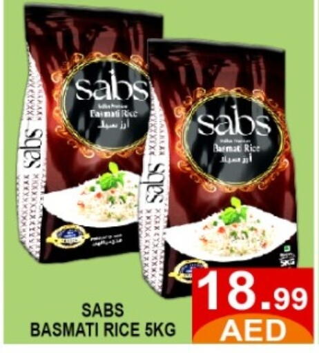 available at متجر الهدايا الخضراء in الإمارات العربية المتحدة , الامارات - أبو ظبي