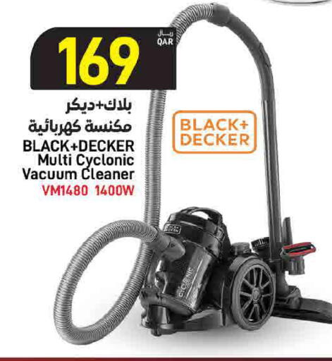 available at ســبــار in قطر - الوكرة