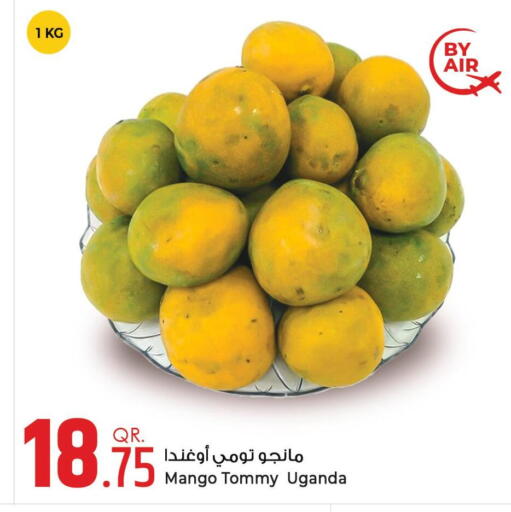 Mango from Uganda available at Rawabi Hypermarket in Qatar - Doha