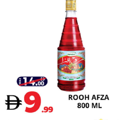 available at اكسبرس المدينة هايبرماركت in الإمارات العربية المتحدة , الامارات - أبو ظبي