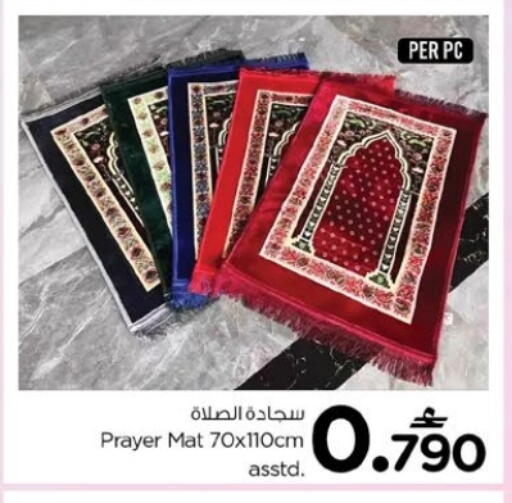 available at Nesto Hyper Market   in Oman - Sohar