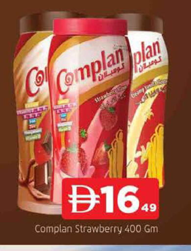 Strawberry available at المدينة in الإمارات العربية المتحدة , الامارات - الشارقة / عجمان