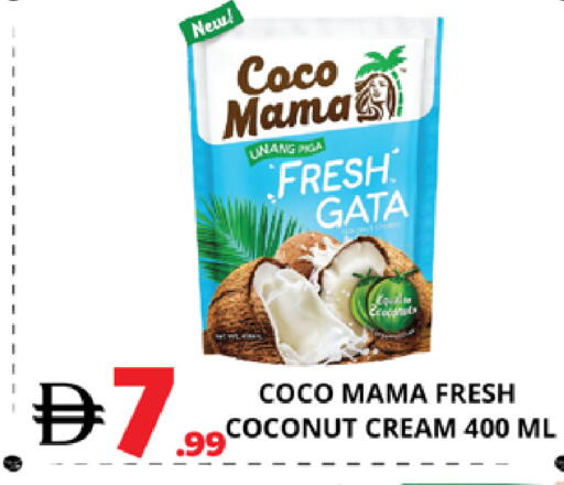 Coconut available at اكسبرس المدينة هايبرماركت in الإمارات العربية المتحدة , الامارات - أبو ظبي