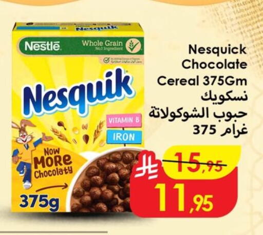 available at Dmart Hyper in KSA, Saudi Arabia, Saudi - Dammam