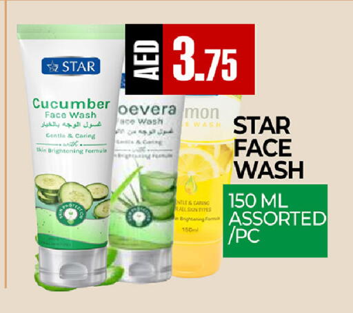 Cucumber available at  RIVIERA SUPERMARKET L.L.C in UAE - Abu Dhabi