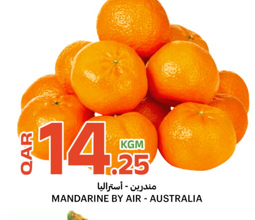 from Australia available at Al Baladi Al Yawm in Qatar - Al Wakra