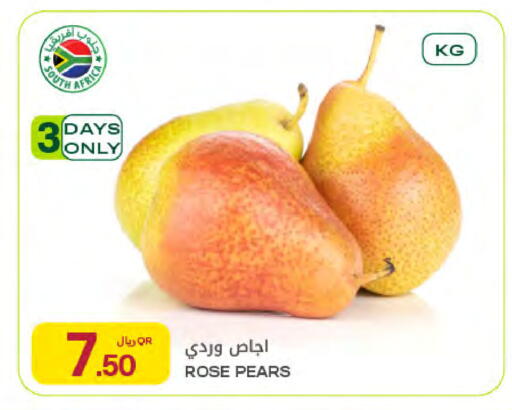 from South Africa available at Al Meera in Qatar - Al Wakra