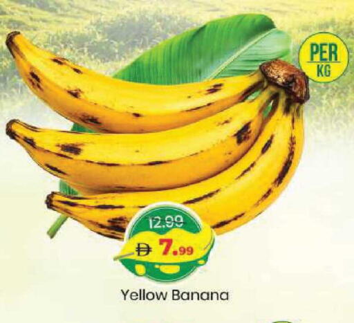 Banana available at Mark & Save in UAE - Sharjah / Ajman