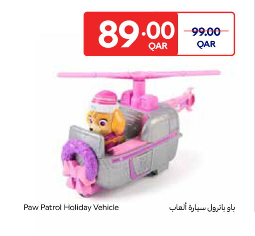 available at Carrefour in Qatar - Doha