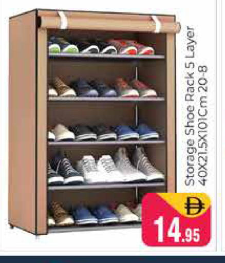 available at Pasons Hypermarket in UAE - Dubai