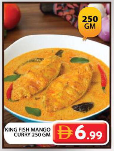 Mango available at Grand Hyper Market in UAE - Dubai