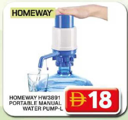 available at Grand Hyper Market in UAE - Dubai