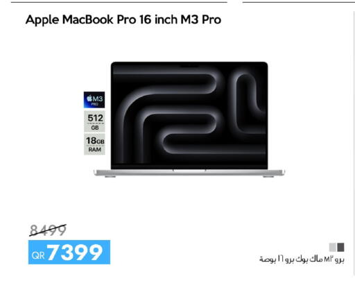 Apple available at آي كونكت in قطر - الضعاين