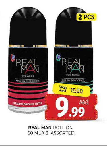 available at المدينة in الإمارات العربية المتحدة , الامارات - الشارقة / عجمان