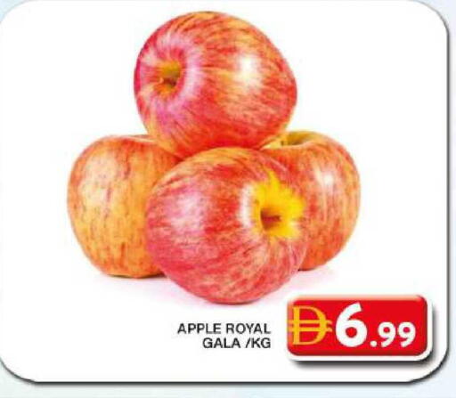 Apple available at Grand Hyper Market in UAE - Dubai
