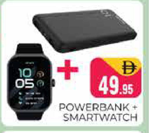 available at Pasons Hypermarket in UAE - Dubai