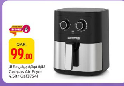 available at Paris Hypermarket in Qatar - Al Khor