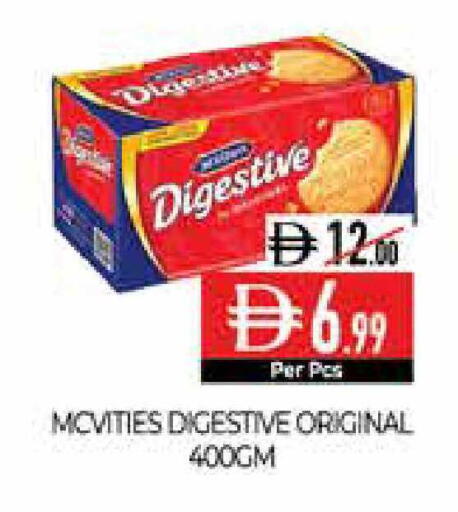 available at Delice Supermarket in UAE - Abu Dhabi