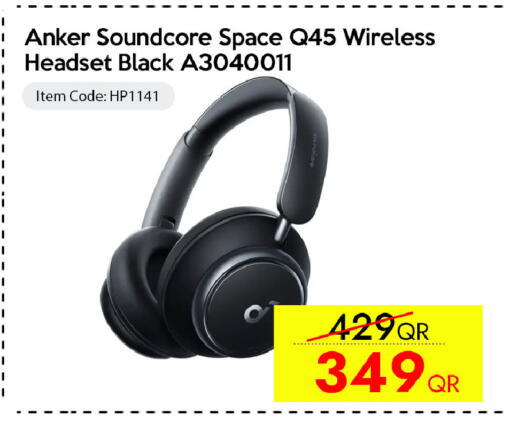 available at CELL PLANET PHONES in Qatar - Al Rayyan