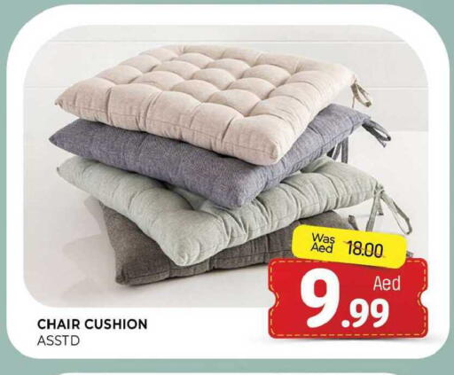 available at المدينة in الإمارات العربية المتحدة , الامارات - الشارقة / عجمان