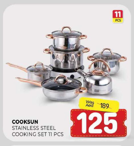 available at المدينة in الإمارات العربية المتحدة , الامارات - الشارقة / عجمان