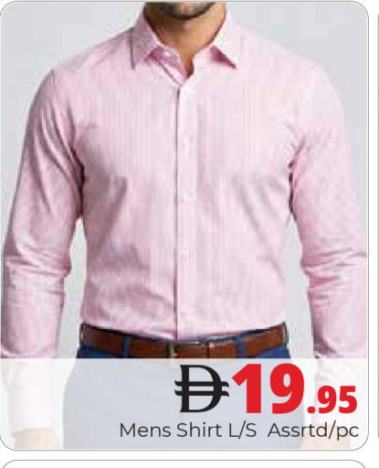 available at Pasons Hypermarket in UAE - Dubai