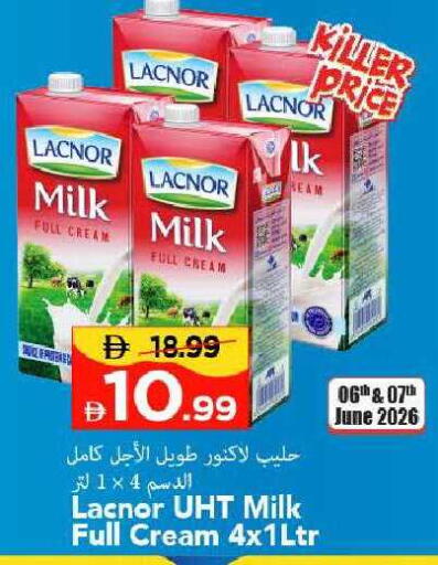 available at مارك & سيف in الإمارات العربية المتحدة , الامارات - الشارقة / عجمان