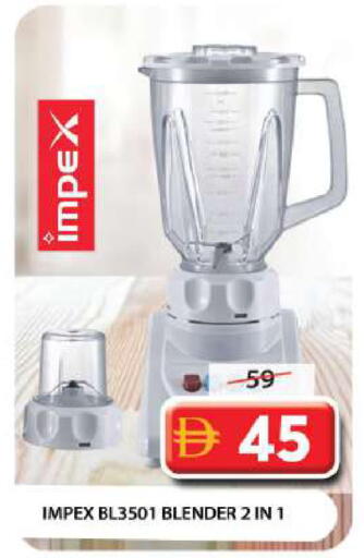 available at Grand Hyper Market in UAE - Dubai
