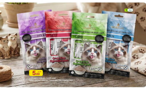 available at Al Meera in Qatar - Al Wakra