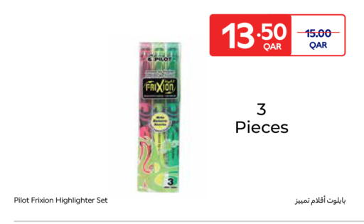 available at Carrefour in Qatar - Al Wakra