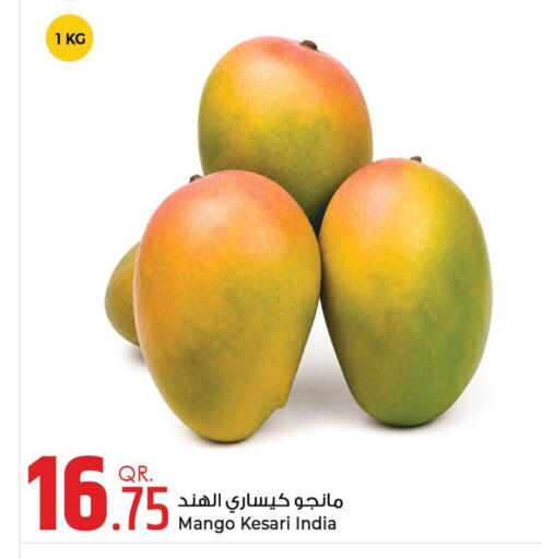 Mango from India available at Rawabi Hypermarket in Qatar - Doha