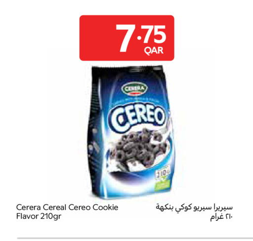 available at Carrefour in Qatar - Al Wakra