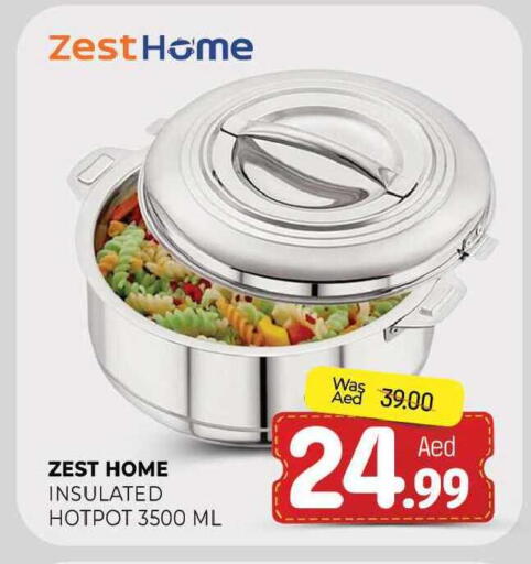 available at المدينة in الإمارات العربية المتحدة , الامارات - الشارقة / عجمان