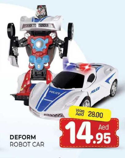 available at المدينة in الإمارات العربية المتحدة , الامارات - الشارقة / عجمان