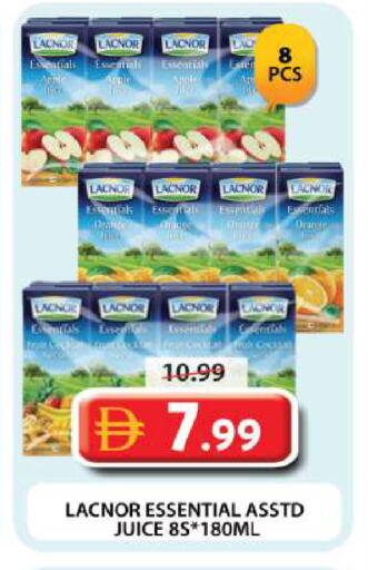 available at Grand Hyper Market in UAE - Dubai